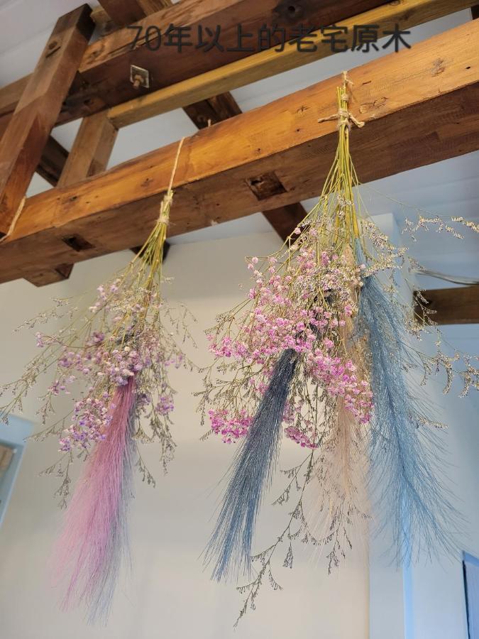 東步道 Apartment Хуалиен Сити Екстериор снимка